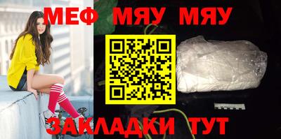 дистиллят марихуана Кумертау