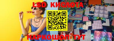 марихуана Кулебаки