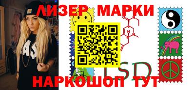 дистиллят марихуана Кумертау