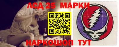 прущие крисы Кунгур