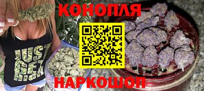 прущие крисы Кунгур