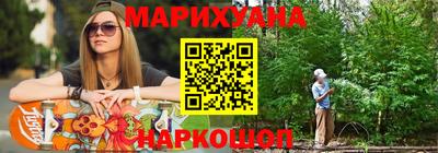 дистиллят марихуана Кумертау