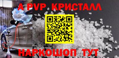 марихуана Кулебаки