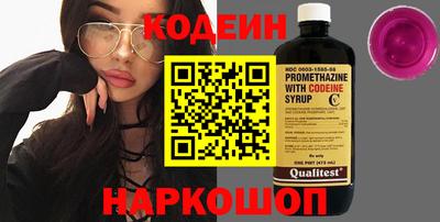 дистиллят марихуана Кумертау