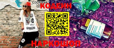 дистиллят марихуана Кумертау