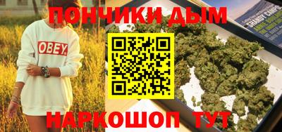 прущие крисы Кунгур