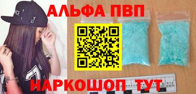 дистиллят марихуана Кумертау