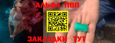 дистиллят марихуана Кумертау