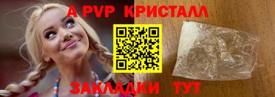 дистиллят марихуана Кумертау