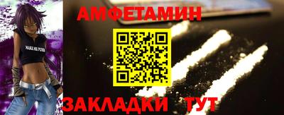 марихуана Кулебаки