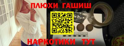 прущие крисы Кунгур