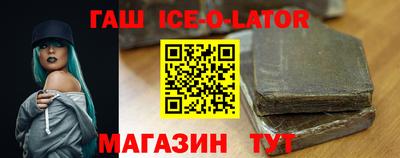 дистиллят марихуана Кумертау
