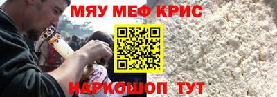 марихуана Кулебаки
