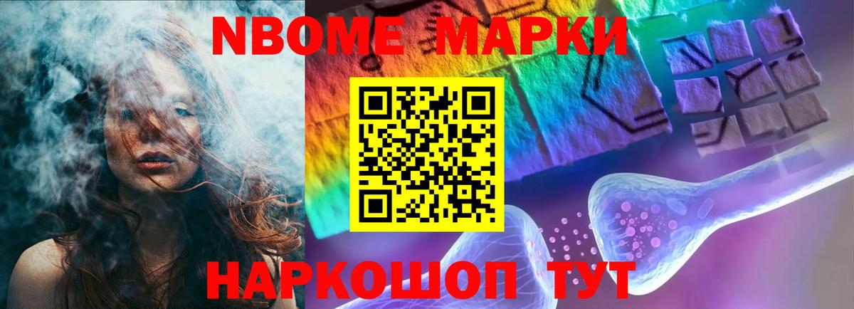 Апрелевка  LSD-25 экстази  ЛСД экстази кислота  Вход с VPN  ЛСД экстази кислота 
